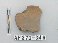 藏品(灰褐色夾砂陶口緣)的圖片